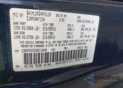 2003 Dodge Caravan Se из США, поврежденный, VIN 1D8GP25333B219408